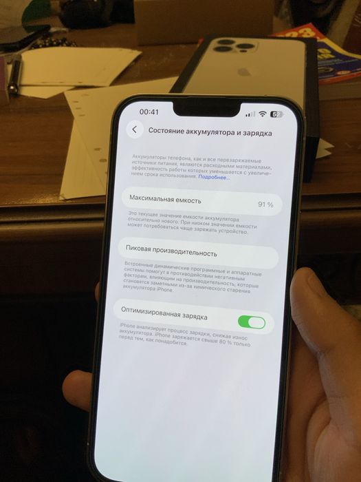 Iphone 13 pro max silver 128gb 91%