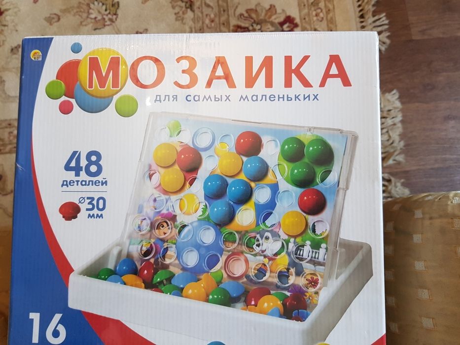 Мозаика для детей