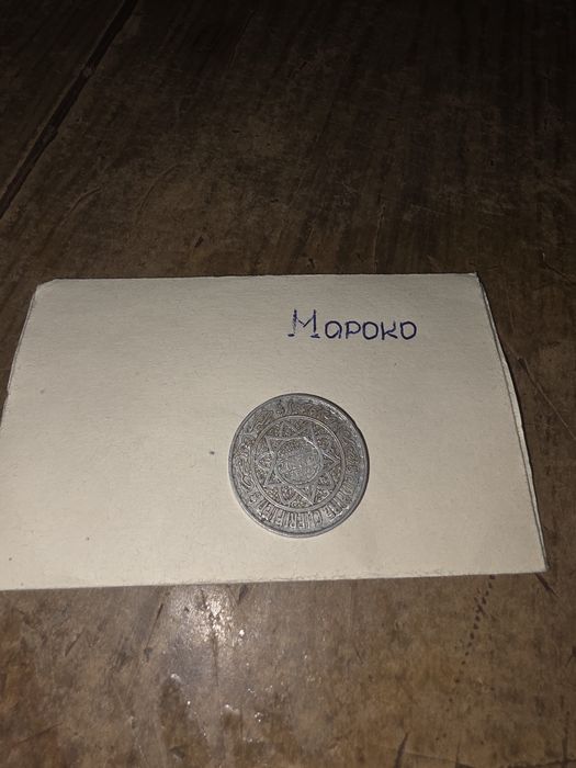 Колекция от монети