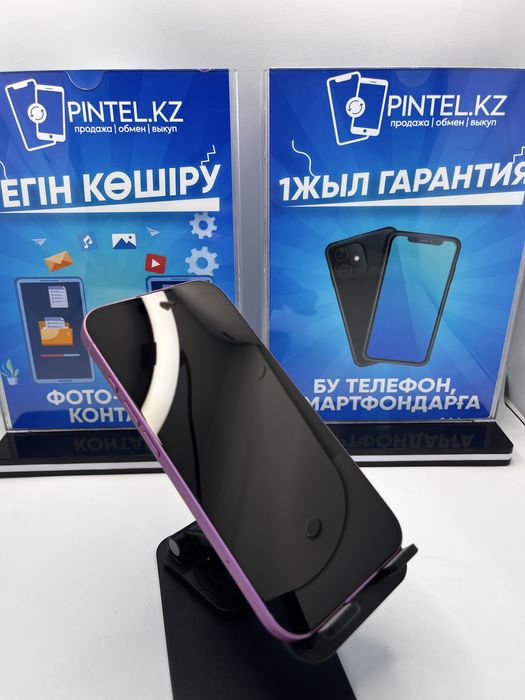 Iphone 16 128gb 92% Pintel.kz