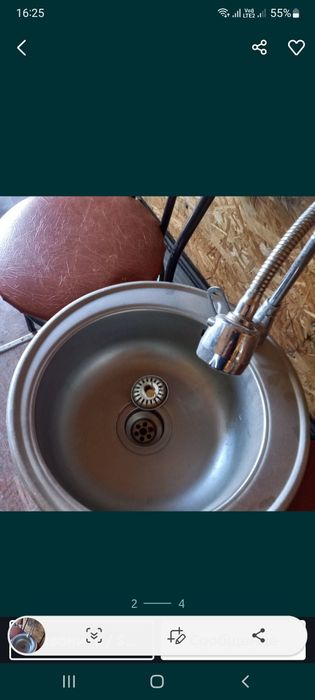 Продается  мойка