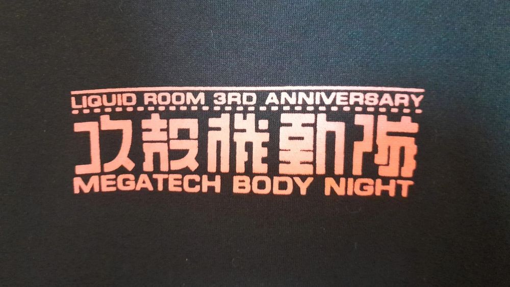 Худи оверсайз черное