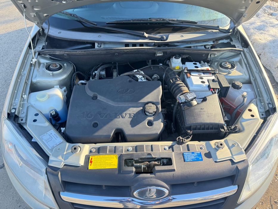 Гранта продается