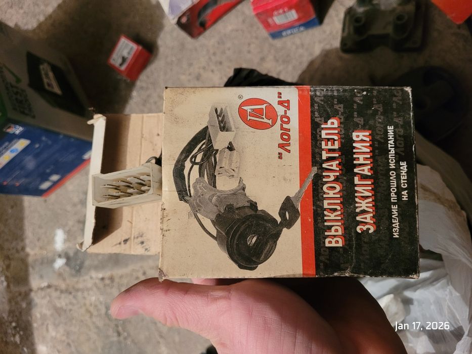 Запчасти ВАЗ 2110-15 ПРИОРА