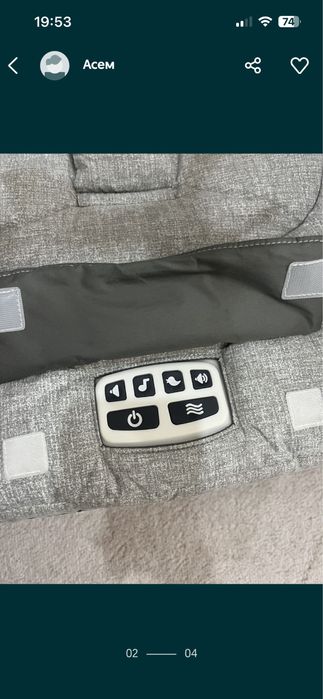 Продам детский шезлонг Joie