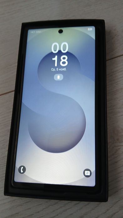Samsung S25 ultra