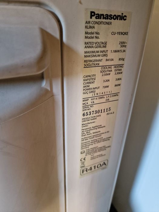 Климатик  Panasonic CU-YE9QKE