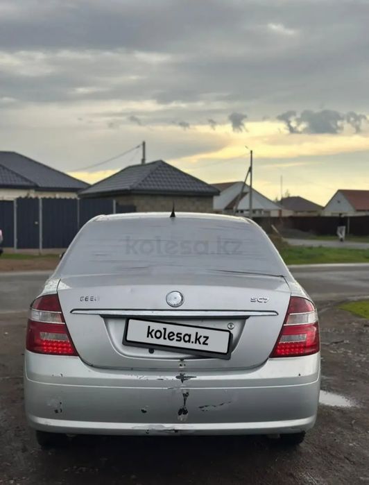 продам Gelly SC7