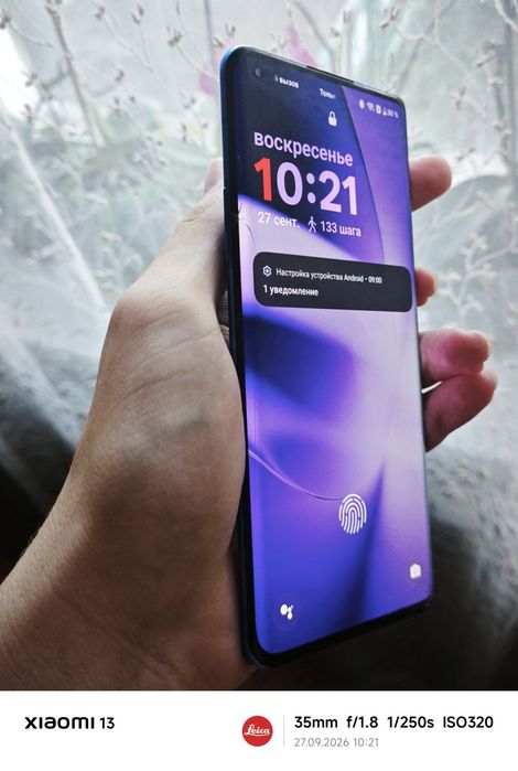 One plus 8 pro 256gb