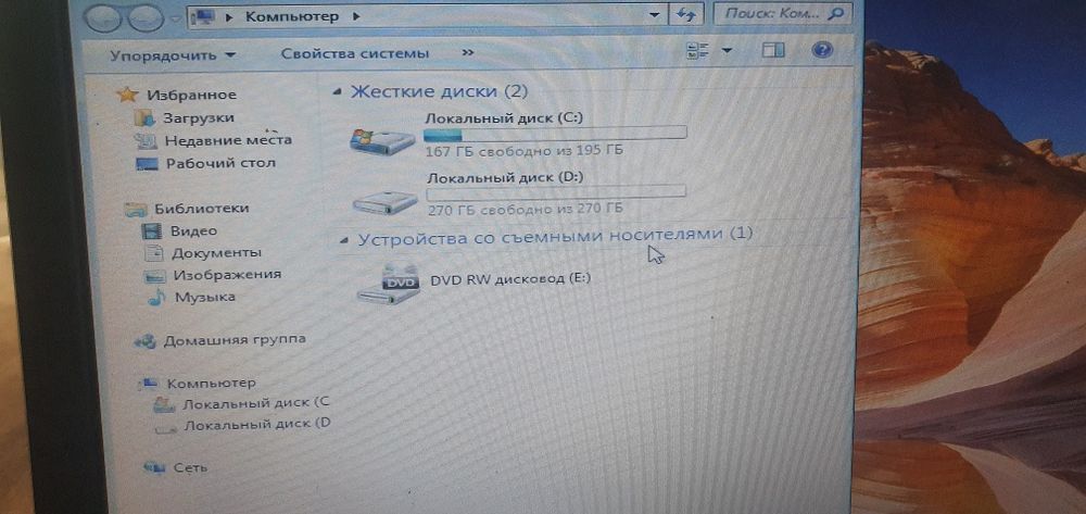 Продается ноутбук