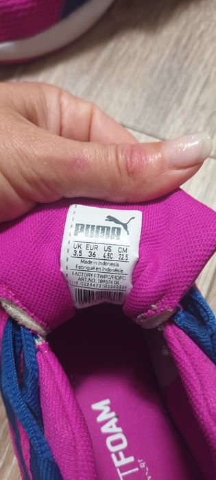 Детски маратонки  Puma