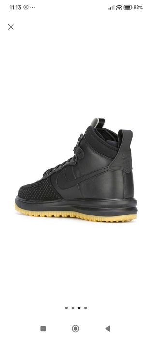 Мъжки маратонки Nike Lunar Force 1