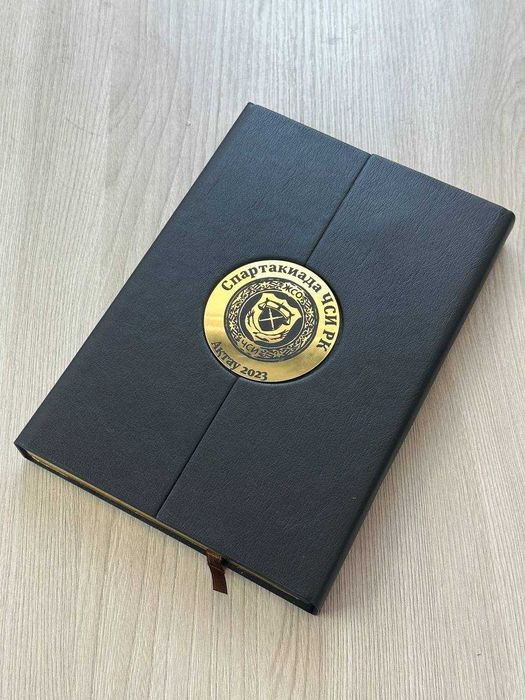 Подарки для коллеги блокнот ручка пакет