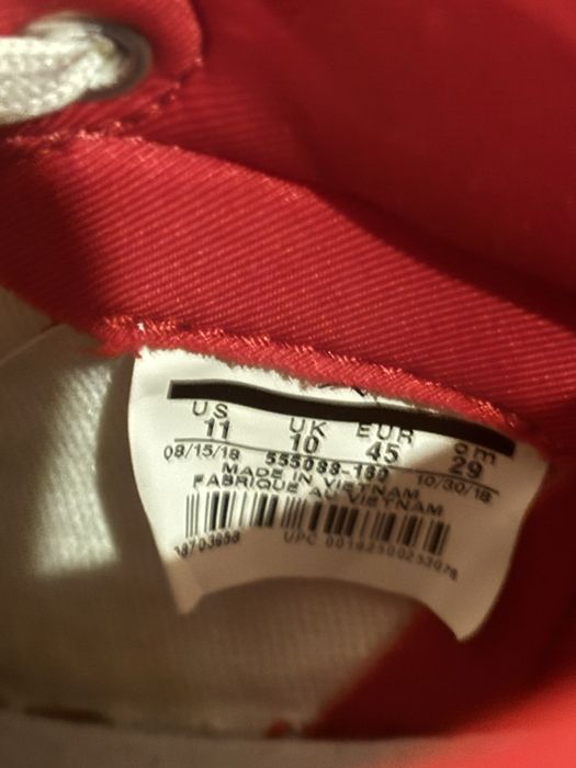 Jordan 1 High Phantom Gym Red