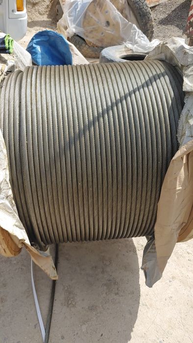 Evro tros sotiladi 14   mm