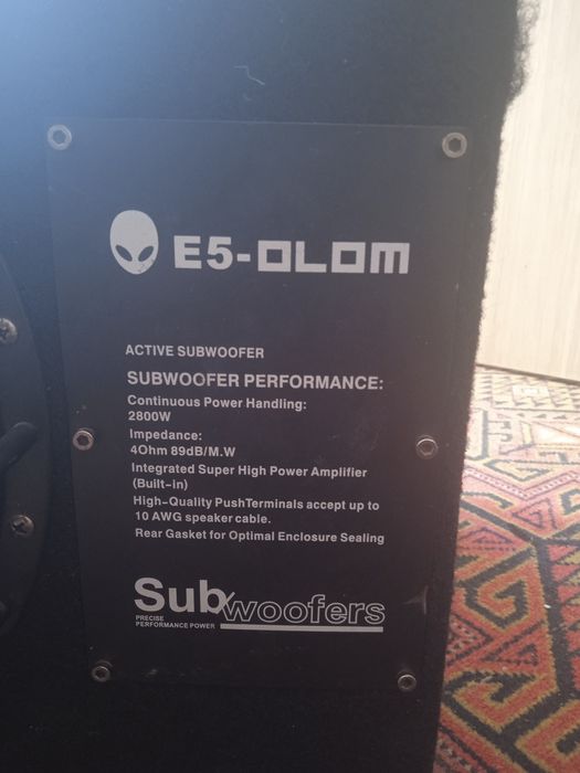 Собвуфер ELEMENT 5