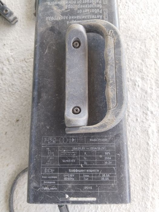 РІТ сварочный аппарат