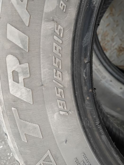 Резина 15 размер