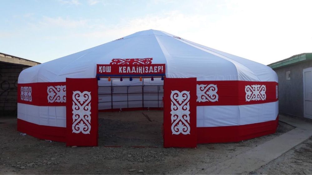 Аренда юрта палатка