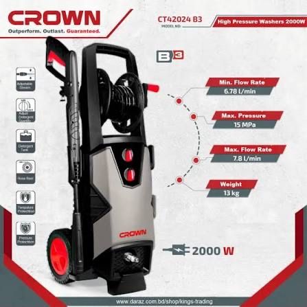 Karcher 150 Bar Crown