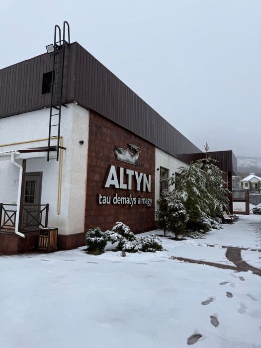 Продается зона отдыха в селе Бургулюк