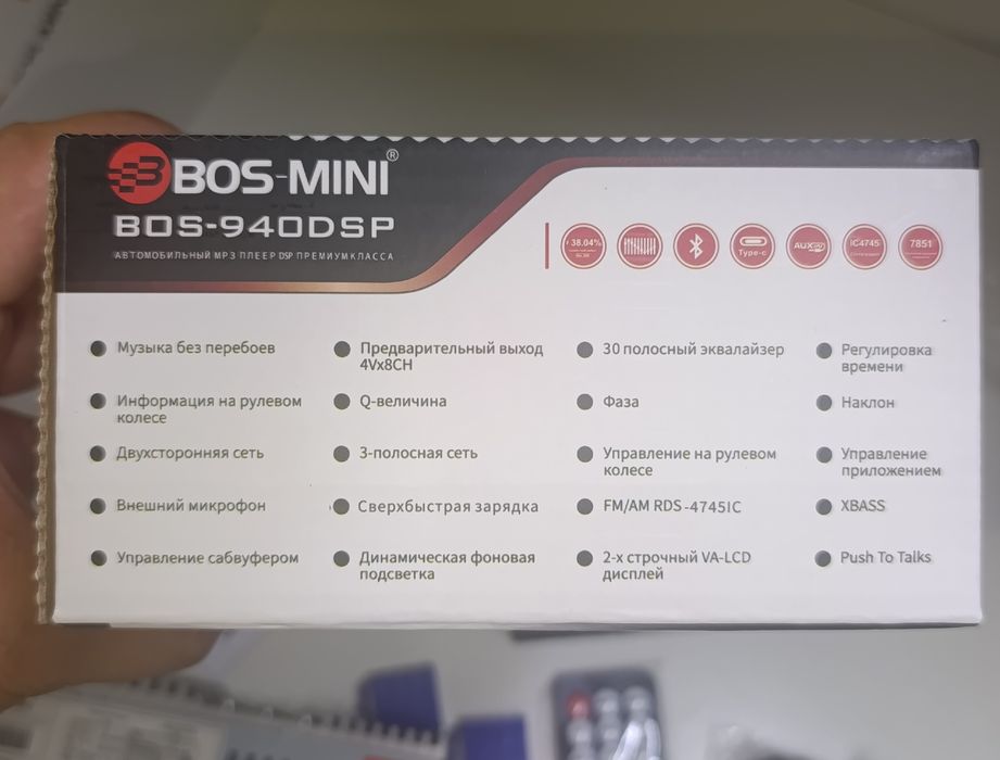 Magnitafon Bluetooth USB Aux Radio yangi.