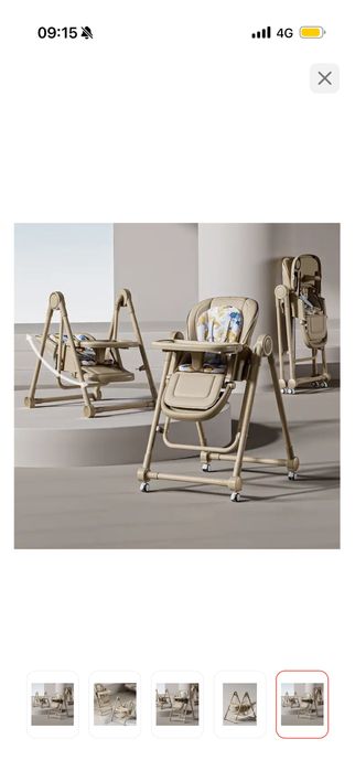 Стульчик детский для кормления