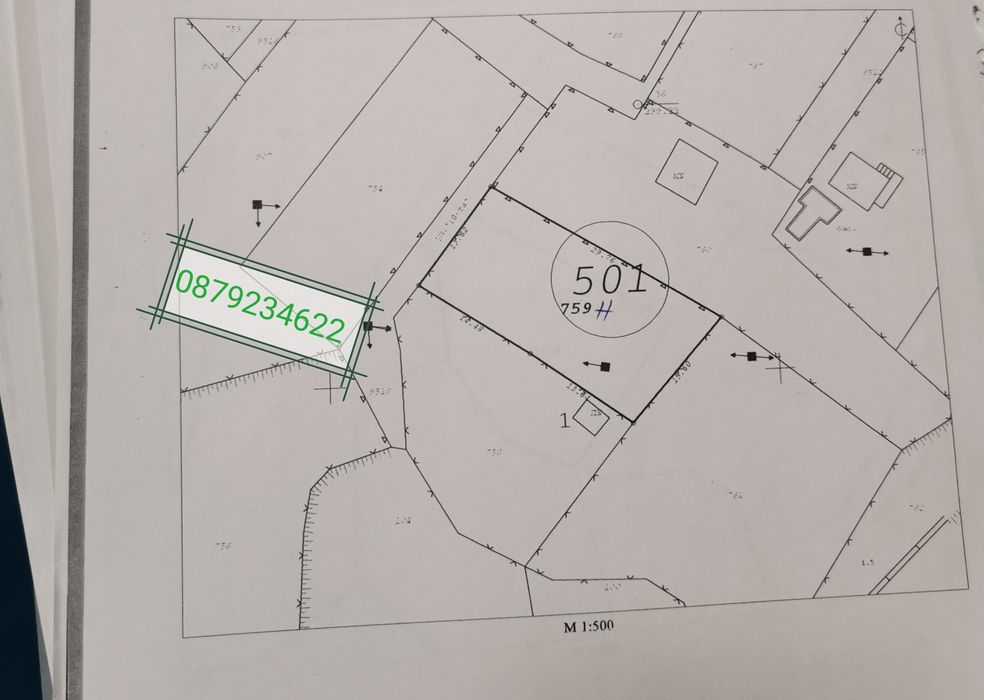 Продава се Парцел в Кърджали, Промишлена зона - Юг - 1800 кв.м за 13 €/кв.м - Снимка #3