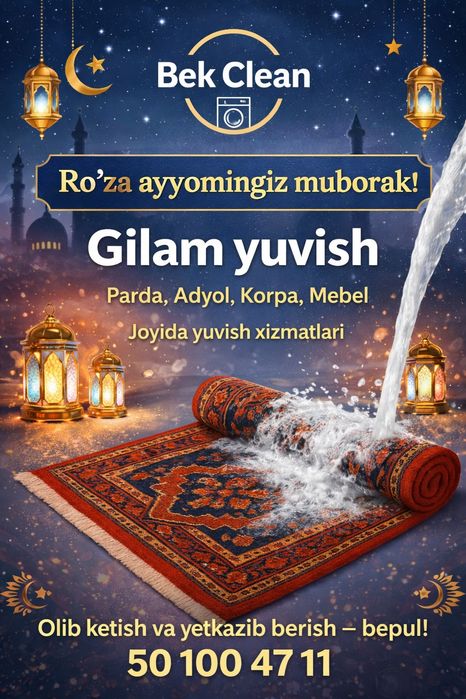 Mebel va gilam  yuvish стирка