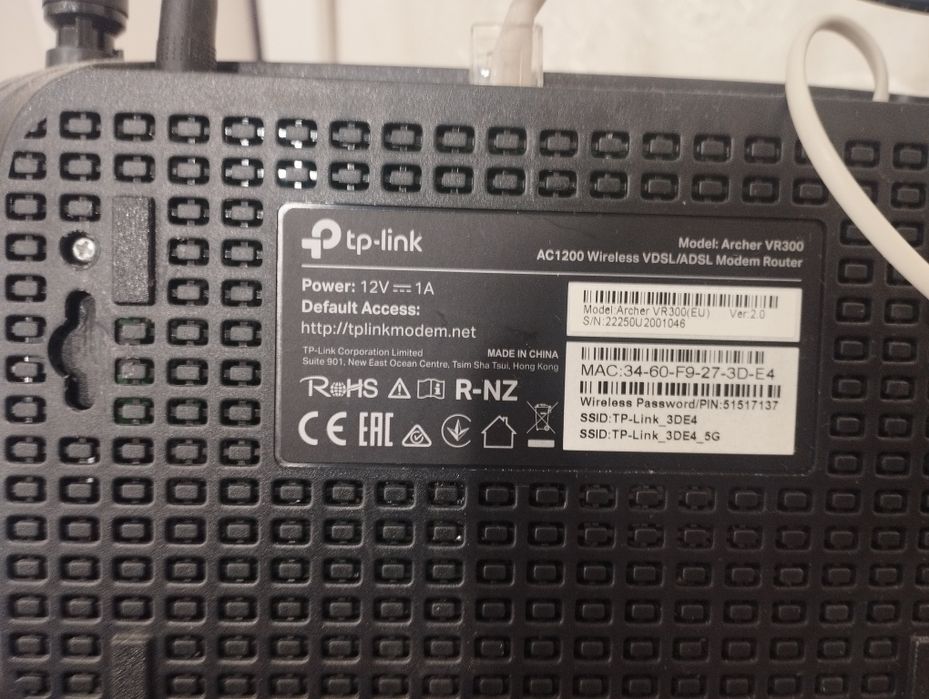 Продам мадем тплинк