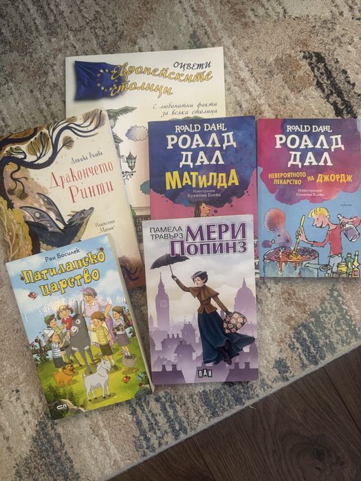 Колекция Детски книжки-6 бр