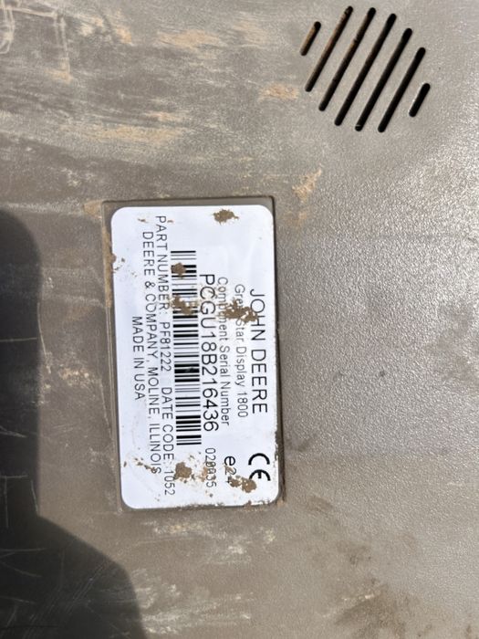 Запчасти трактора John Deere