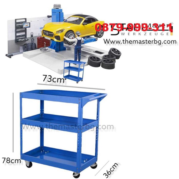 Количка на 3 рафта Stahlmayer