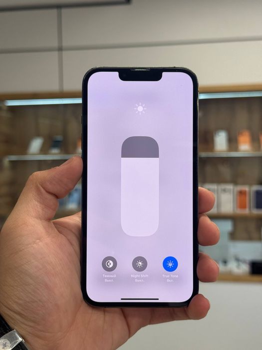 iPhone 13 Pro 256 Gb