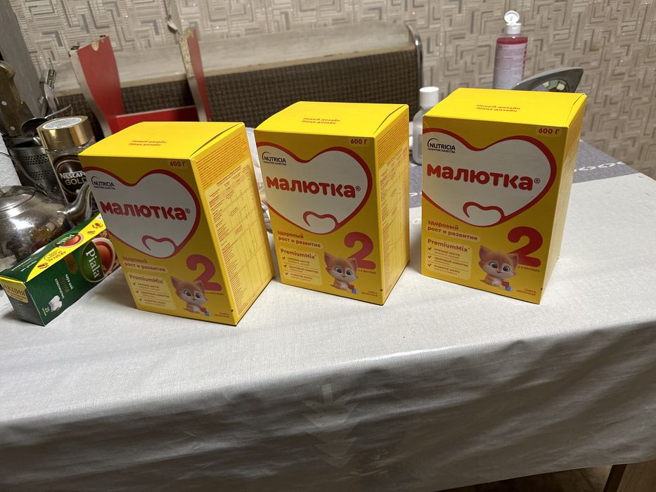 Малютка 2 с 6 месяцев ,смесь