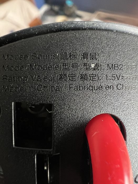 Блутут мишка Lenovo