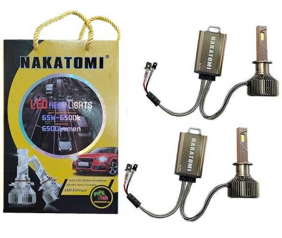 LED ЛЕД крушки M5 - NAKATOMI 65W H7,H1 Промо цена за к-т