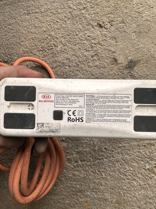 Cablu Incarcare Masina Electrica KIA