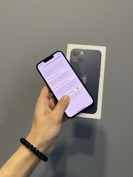 срочно продай Айфон  13