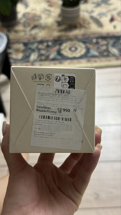 Арома Свеча Zara Home