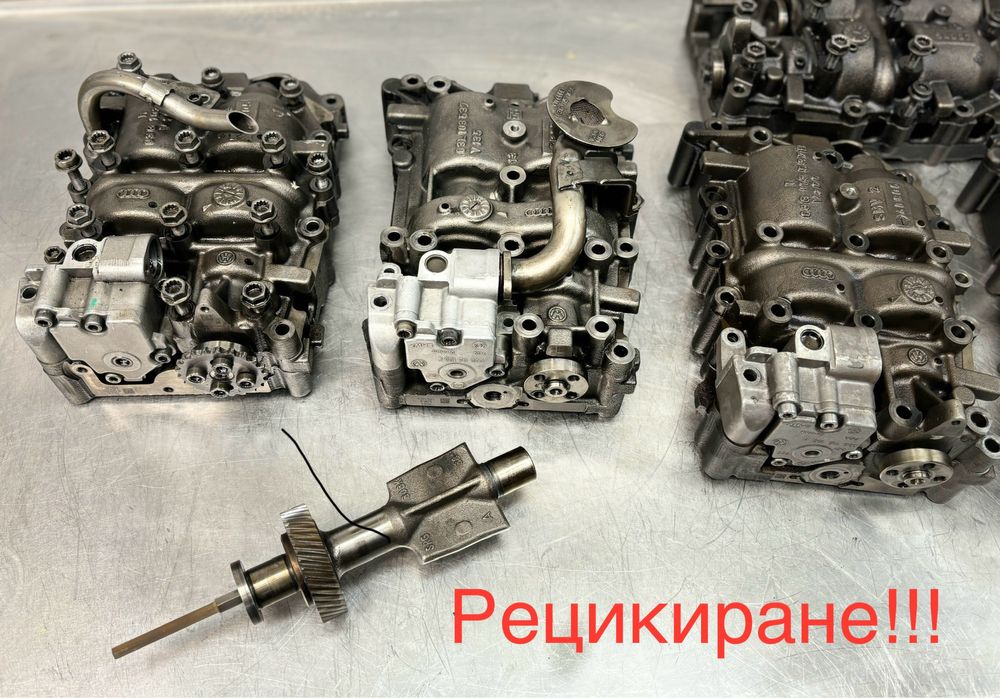 Рециклиране маслена помпа (балнсиращ вал) 2.0TDI  VAG групата