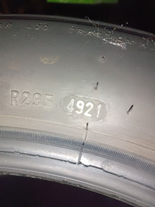 Резина pirelli б/у