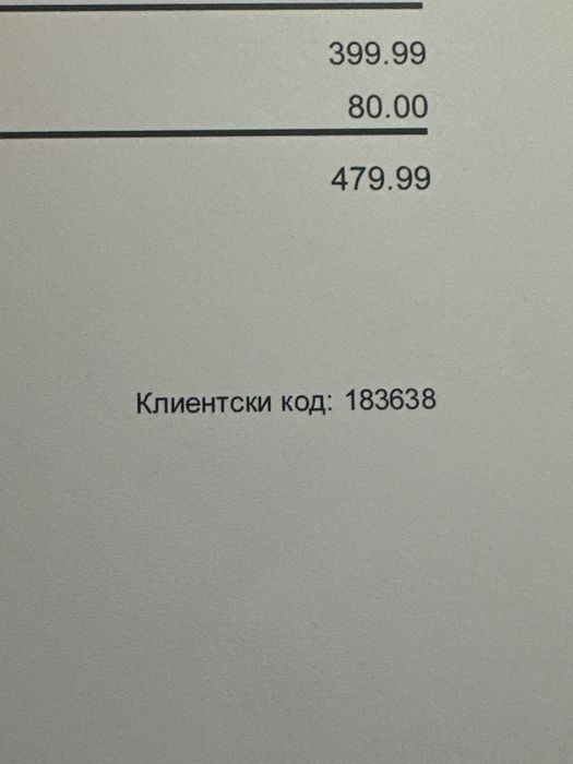 Оригинални Apple Airpods Pro 3 Чисто Нови Гаранция Istyle 1 г.