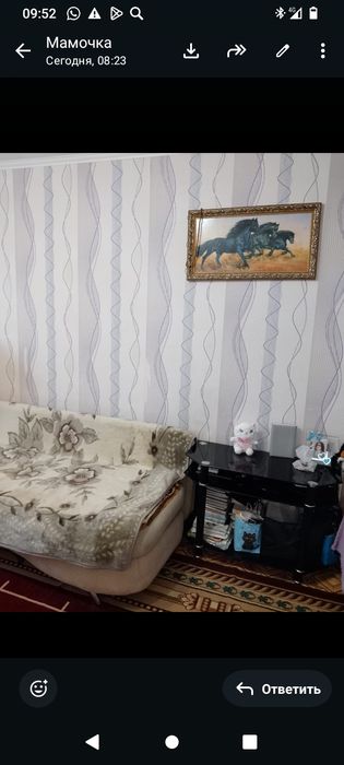 Квартира  1- комнатная