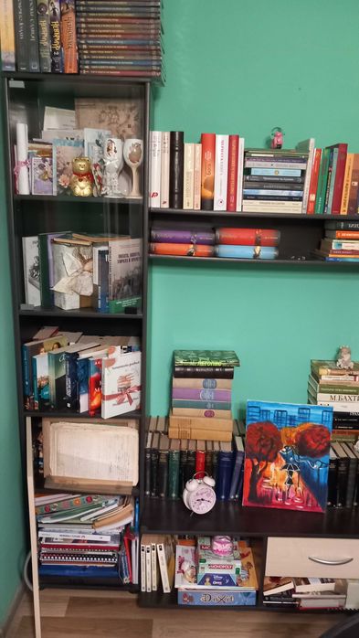 Практична секция