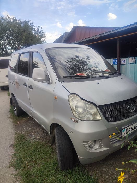 Фав V-70 рабочая машина