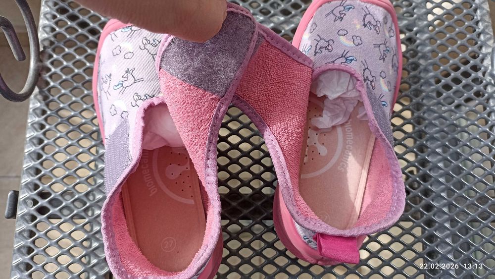 Детски пантофи Biomecanics