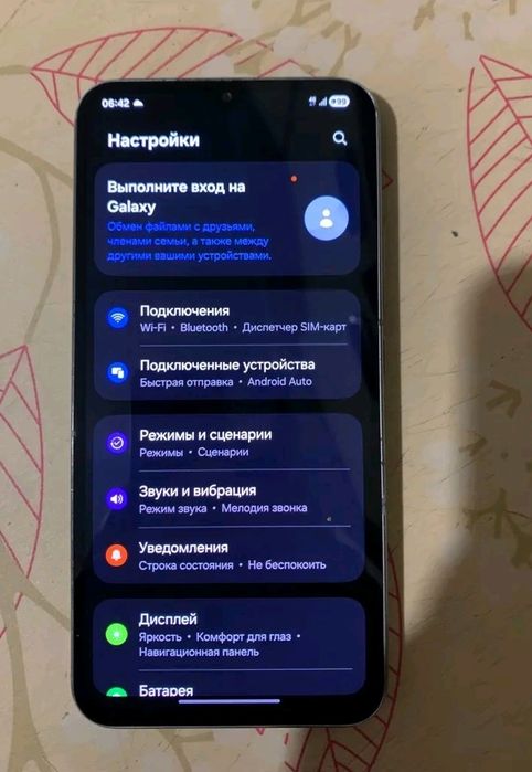 Продам или обменяю