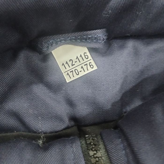 Куртка и ватные брюки