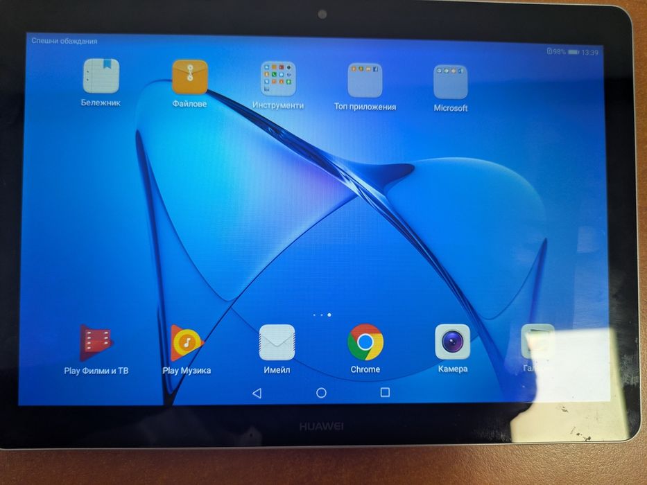 Продавам неизползван таблет Huawei Mediapad T3 10
